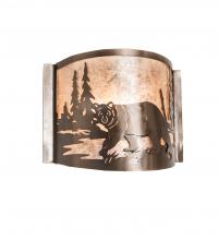 Meyda Blue 243424 - 12" Wide Bear at Lake Left Wall Sconce