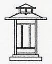 Arroyo Craftsman KC-9F-MB - 9" kennebec column mount