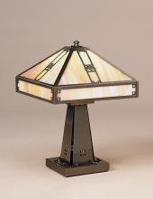 Arroyo Craftsman PTL-11EF-RC - 11" pasadena table lamp without filigree (empty)