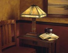 Arroyo Craftsman PTL-15F-MB - 15" prairie table lamp