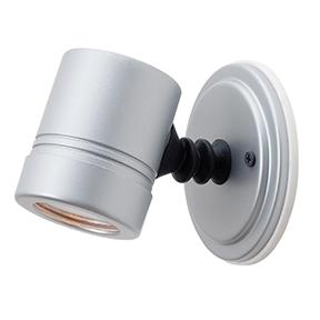 Outdoor Adjustable Spotlight