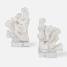 Uttermost 17549 - Charbel White Bookends, Set/2